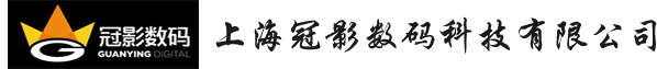 祥華電氣有限公司
